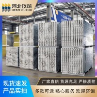 河北玖筑机制硫氧镁净化板硫氧镁彩钢夹芯板洁净板洁净工程隔墙板
