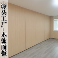 厂家供应冰火板防火板A级洁净板酒店墙面装饰板
