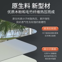 镜面板木饰面竹炭木纤维高清pet镜面装饰板材背景墙板吊顶碳晶板