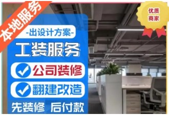 宁智邦服务·电力施工队，电力施工车，电力线路施工，电力施工抢修，电力施工队工程队