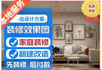 宁智邦服务·房屋加建，钢结构设计，报价安装，钢结构厂房，切割加固工程，钢结构阁楼，