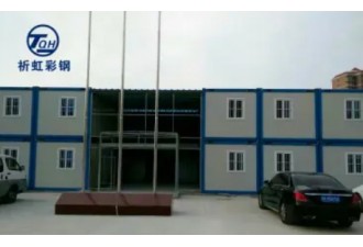 翼城县祈虹集成房屋经营部·宝鸡工地上临建活动房提供阁楼搭建、钢结构工程、彩钢房工程等服务