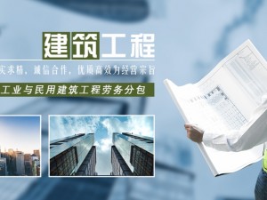 2024广州国际建筑电气技术及智能家居展览会